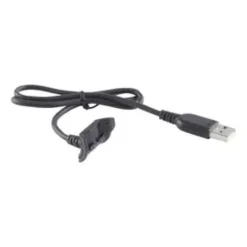 USB Ladekabel